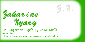 zakarias nyary business card